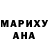 МДМА Molly Rustamov