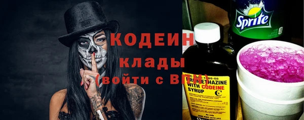 не бодяженный Белокуриха