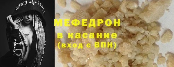 не бодяженный Белокуриха