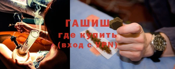 не бодяженный Белокуриха