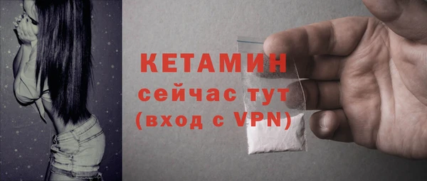 не бодяженный Белокуриха