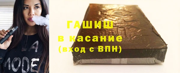 меф Белоозёрский
