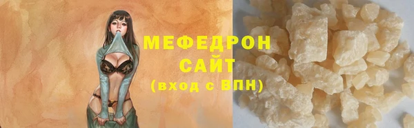 не бодяженный Белокуриха