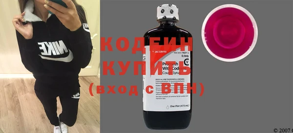 меф Белоозёрский