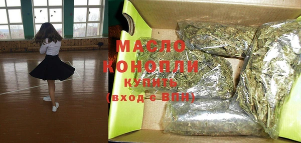 меф Белоозёрский