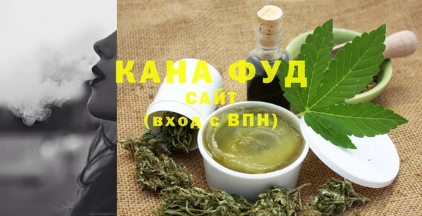 меф Белоозёрский