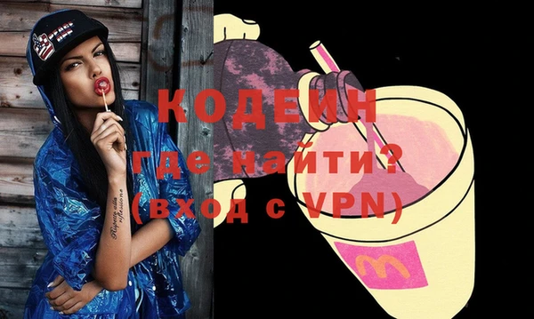 не бодяженный Белокуриха