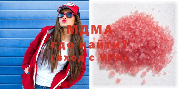не бодяженный Белокуриха