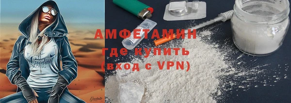 не бодяженный Белокуриха