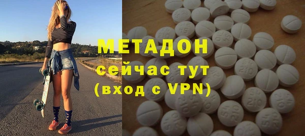 меф Белоозёрский