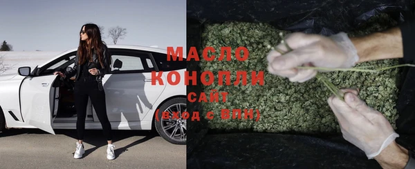 ALPHA-PVP Беломорск